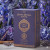 Purple Musk